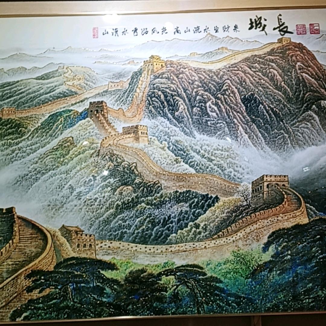 凯佳画郎（顺峰）