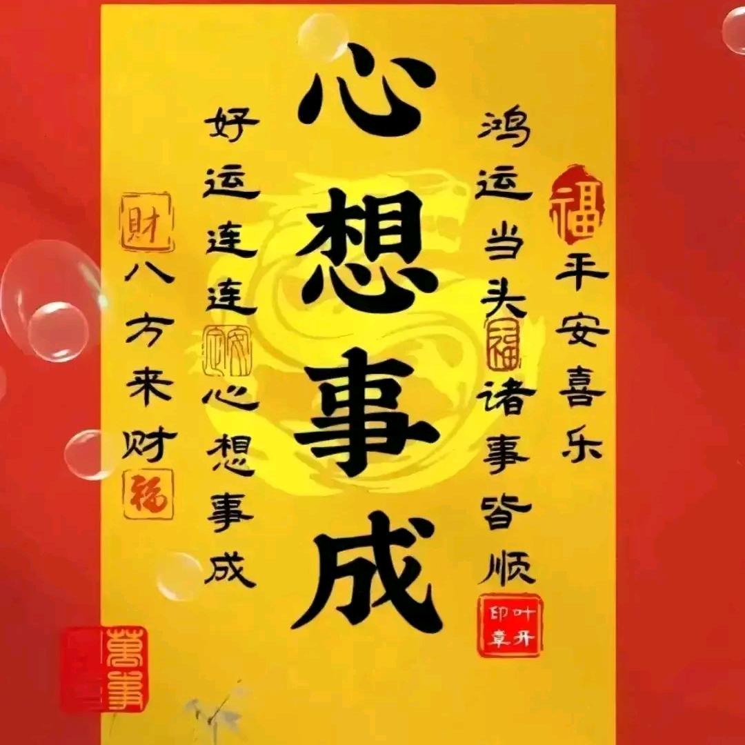 贺立康
