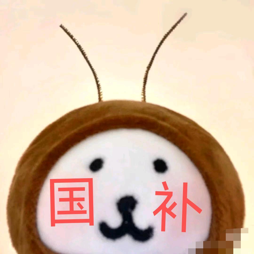 预测一线大王