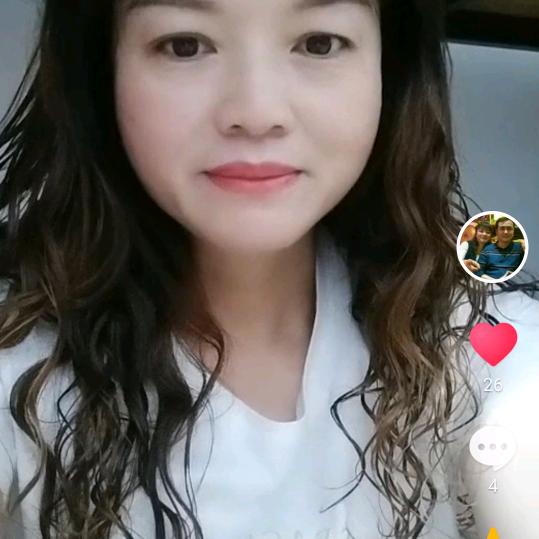 好运相伴