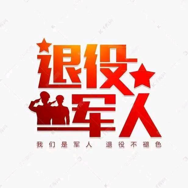 西伯利亚狼