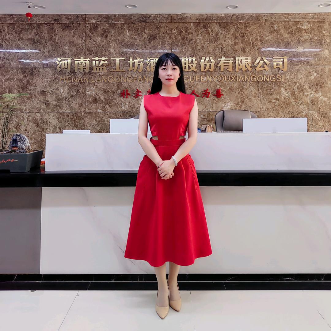 汉熙酒厂♥魏向阳