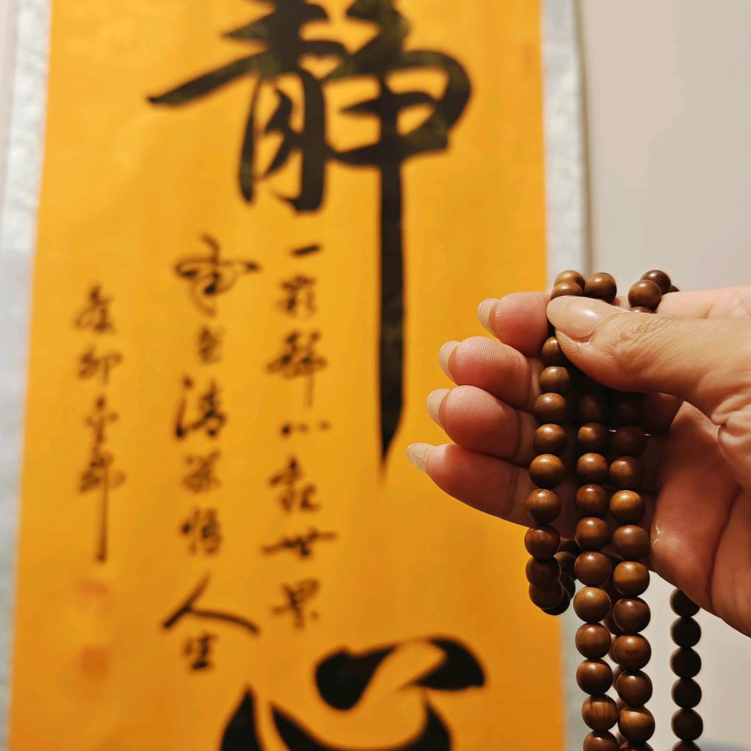 我是姐🙏🍊