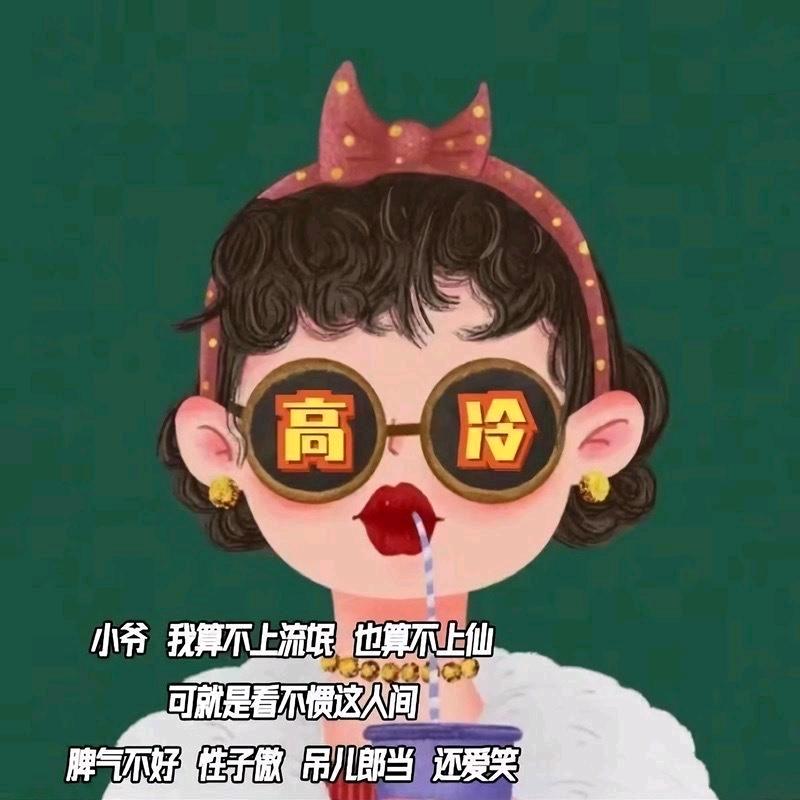 和蜗牛比赛谁慢
