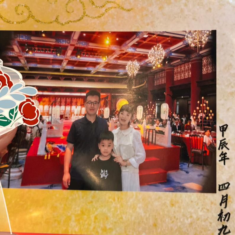 威尼斯的泪