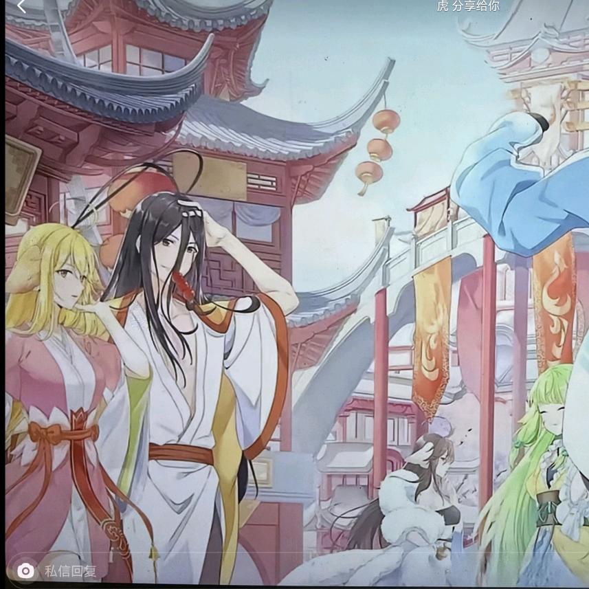 Seki绝迹(见过等什么君版)