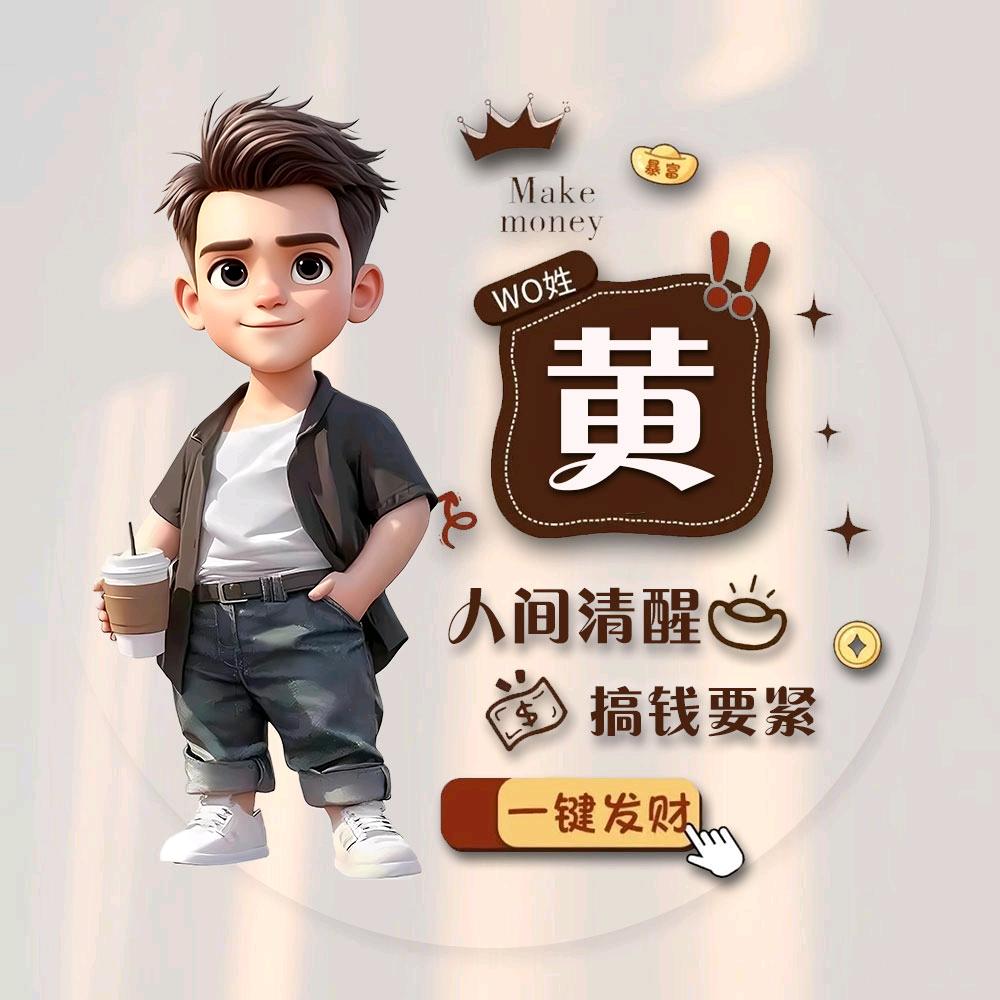 云小乐