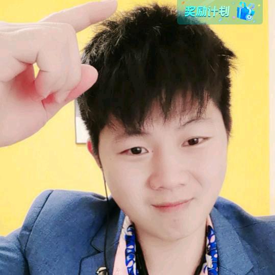 小舅子阿林【奇迹团队】