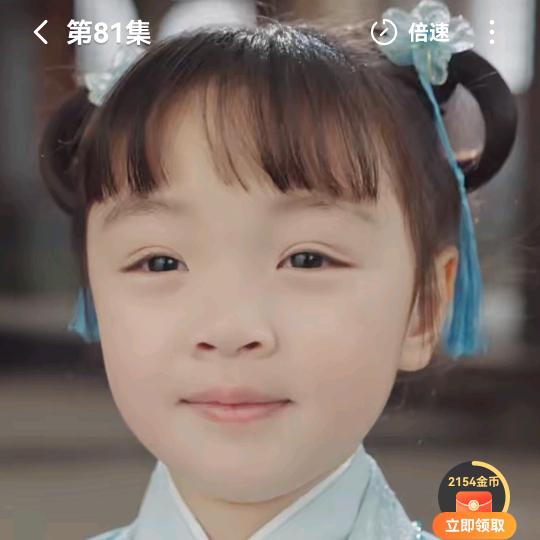 青青果园