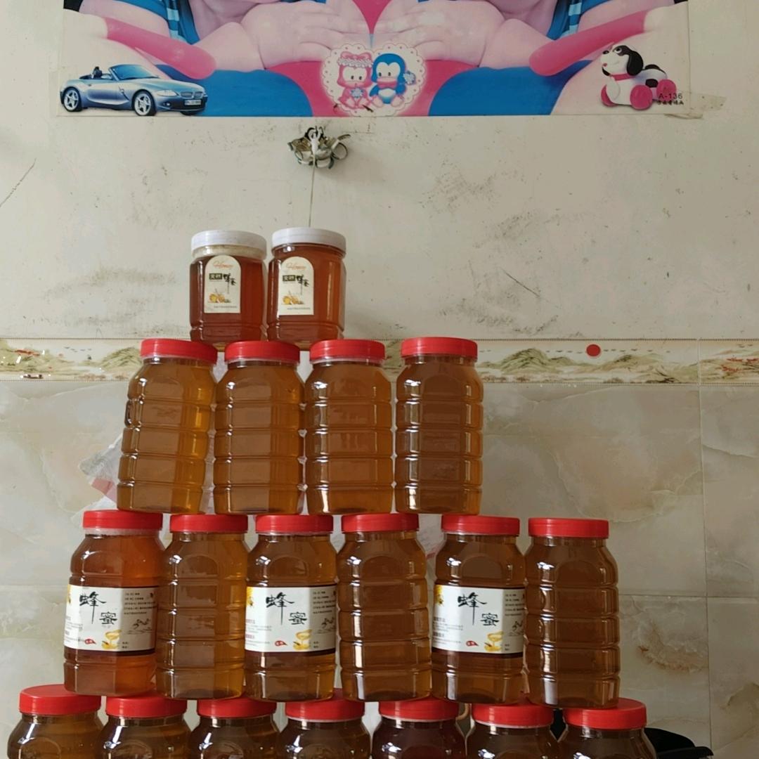 7o后蜜峰哥