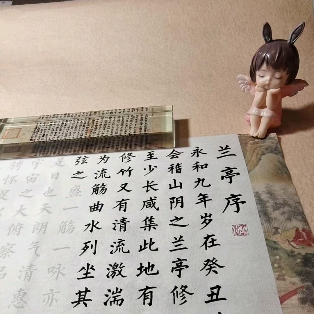 乐有静✍🏼(22:10开播)