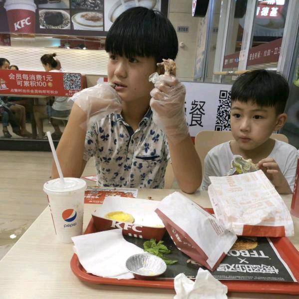 AAA.心想事成
