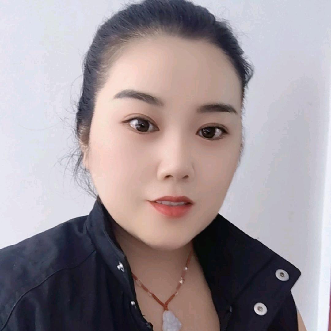阿丽