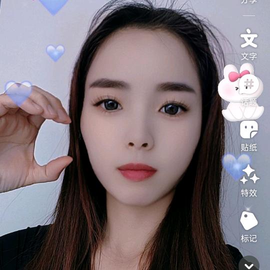 荣儿（下午3:40）