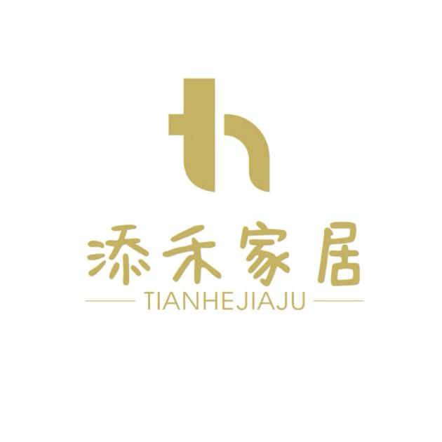 南通添禾家居