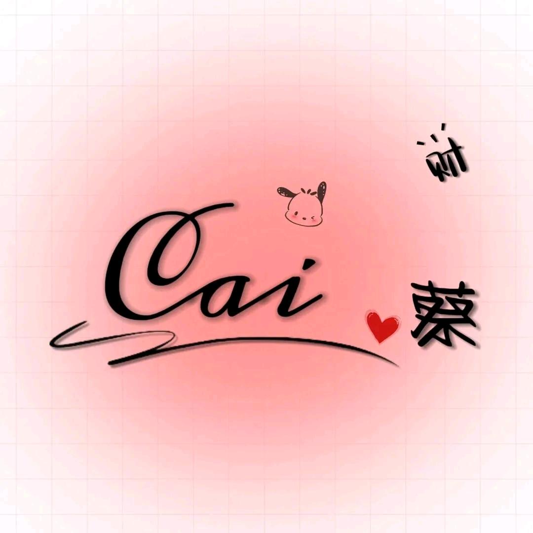 小贝