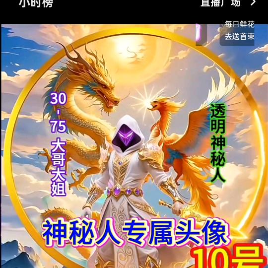 江湖就是人情世故，