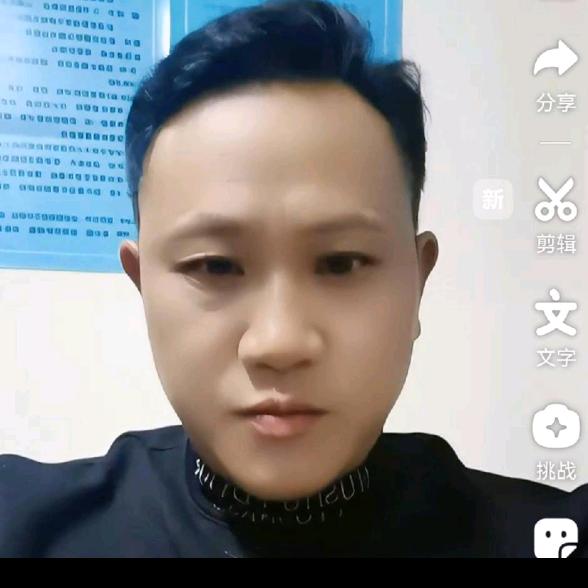 明天会更好