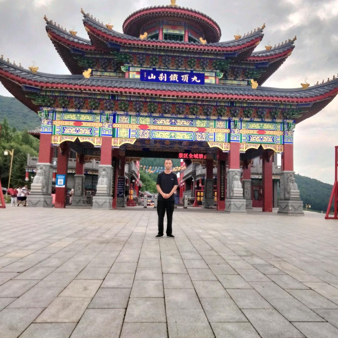 ☯️龍的传人🙏信念