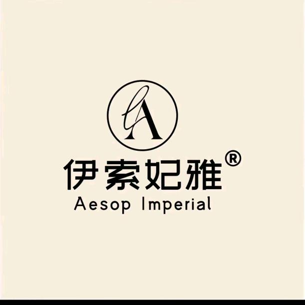 西华+伊美雅美院养生体验中心，春容