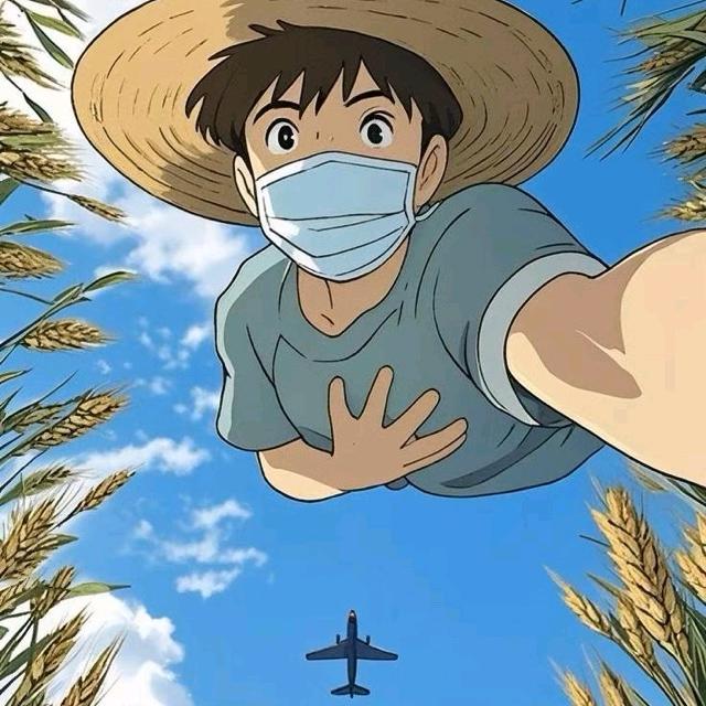 @爆汁小番茄