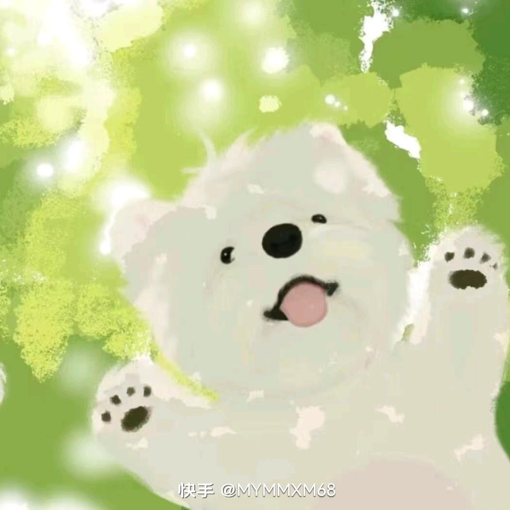 三楼楼长