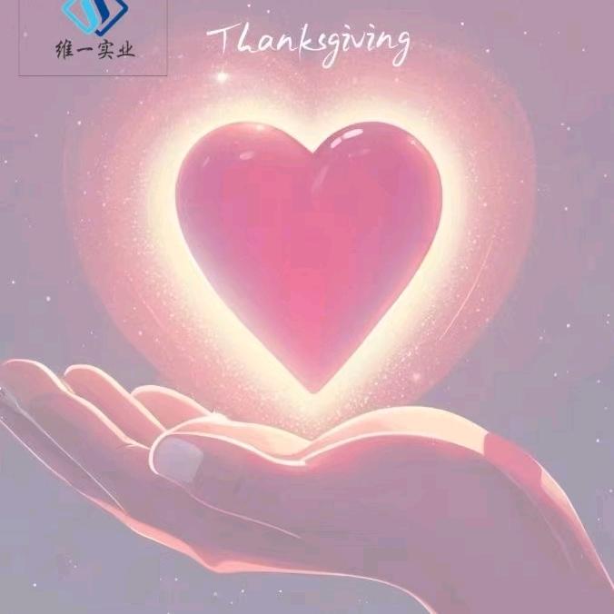 罗松林@