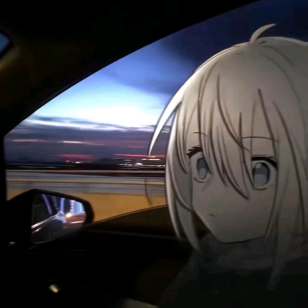 一字掉