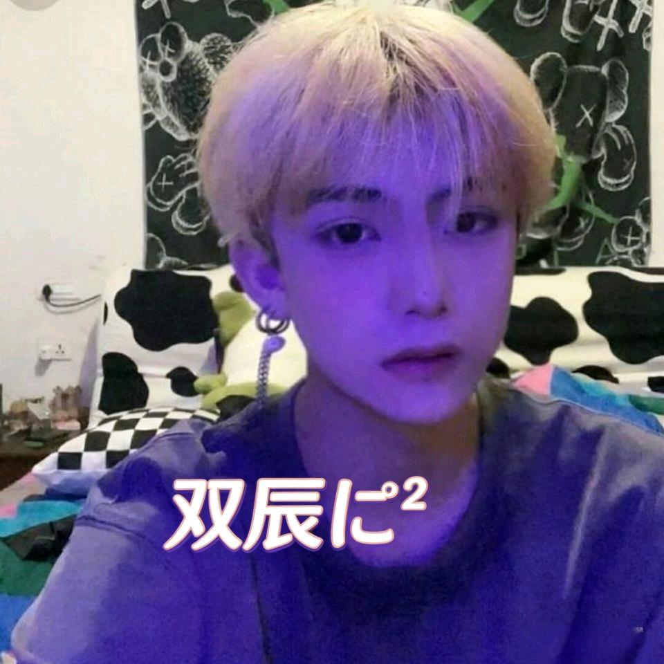 意外千金冯晓头像