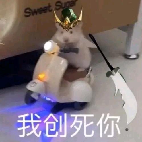 大吴