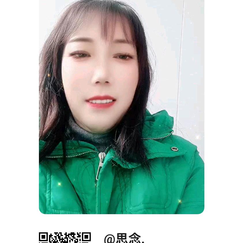 幸福向我走过来