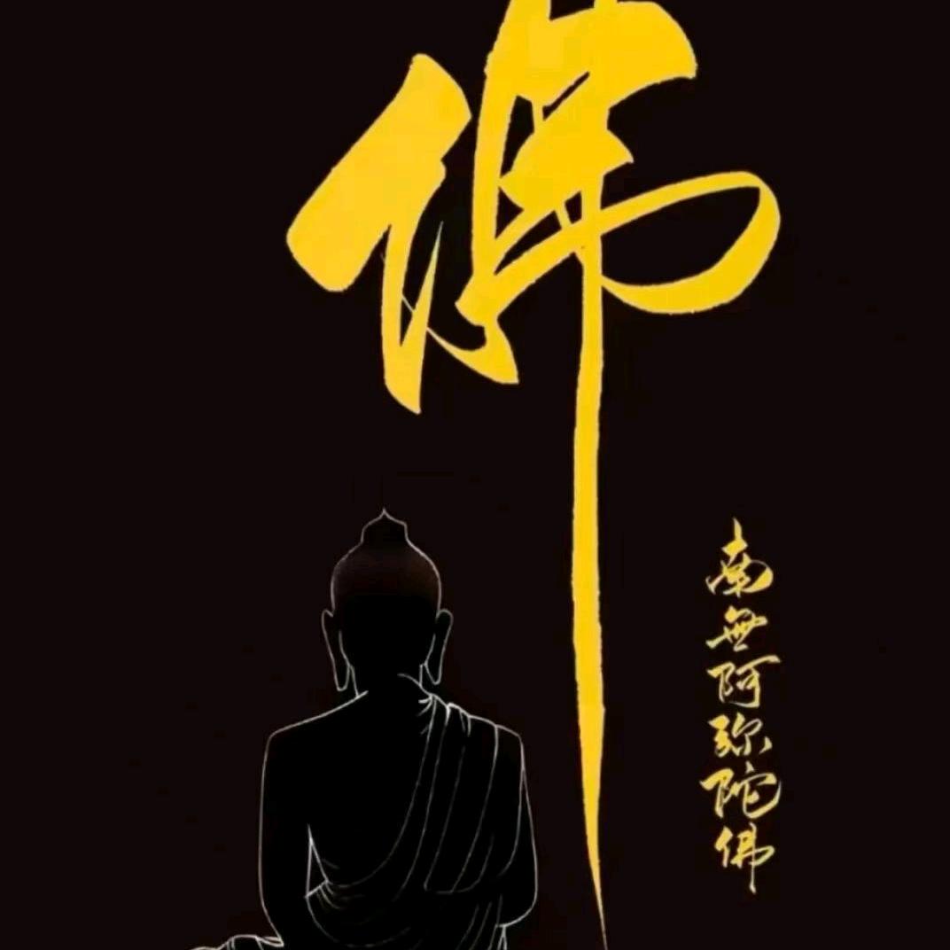 一半疯了一半算了