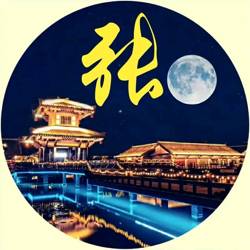 坏坏~小鱼