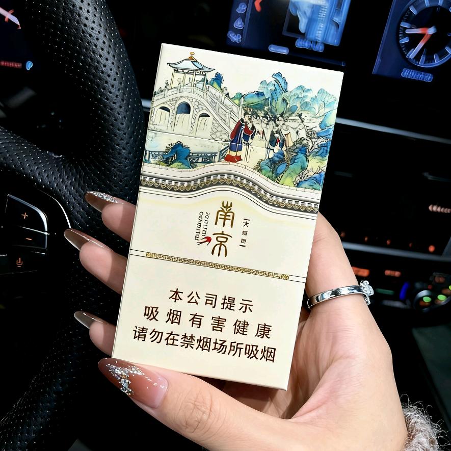 ˡᵁ一薪一亿🦌