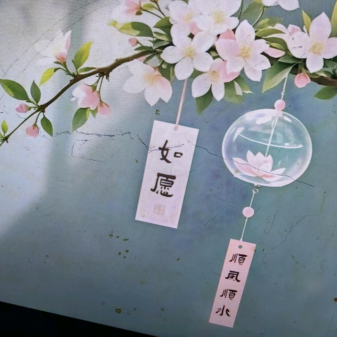 农村路很滑，人心太复杂。