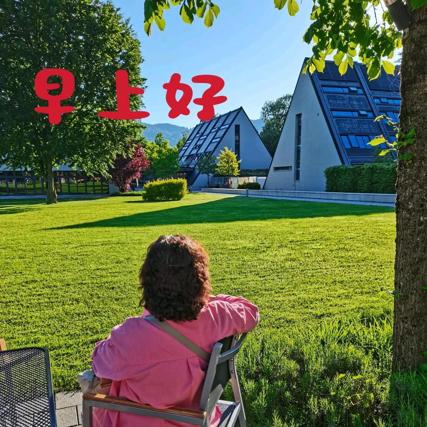 郑家班—开心68余嘉
