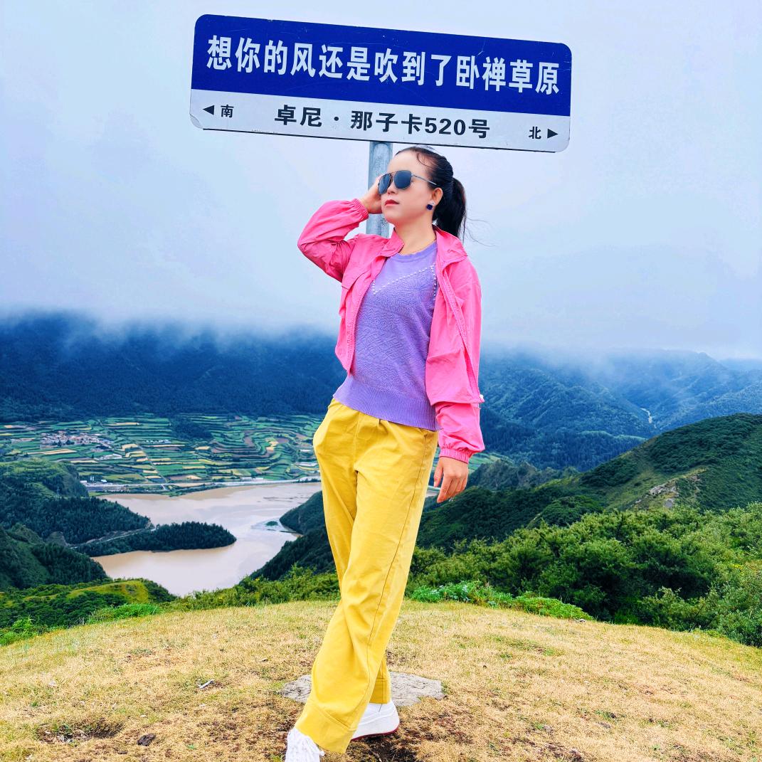 别碰我心💔🥀 ღ᭄