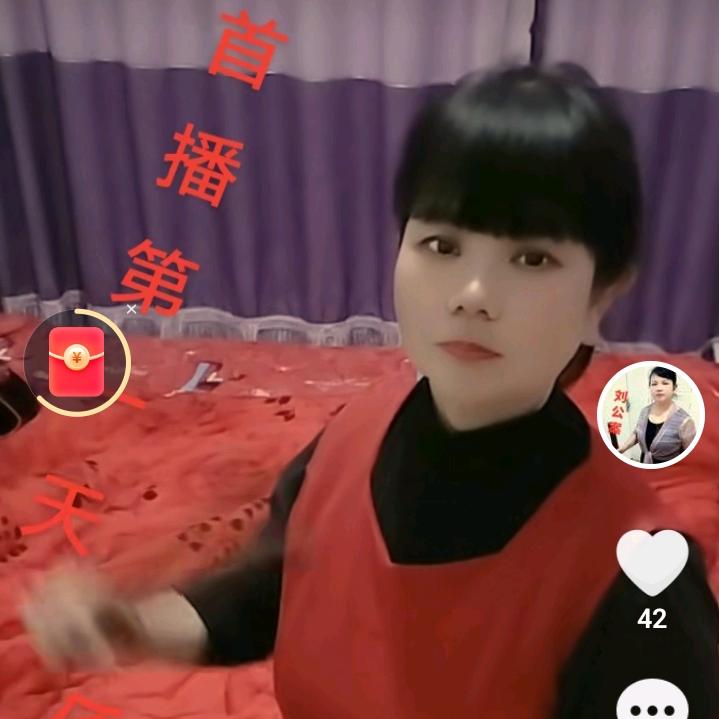 丽丽🌹