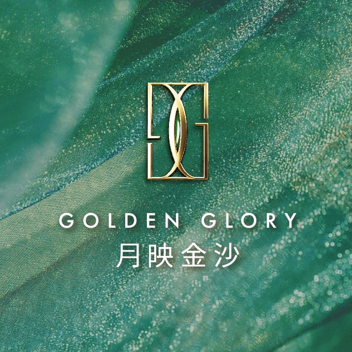绿城月映金沙庭
