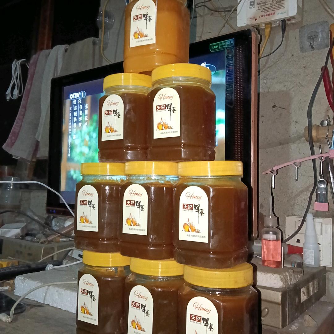 小蜜蜂🐝🐝🐝