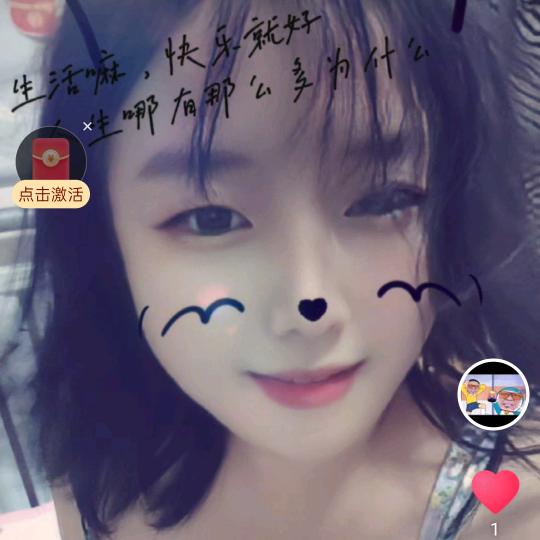 晟贤