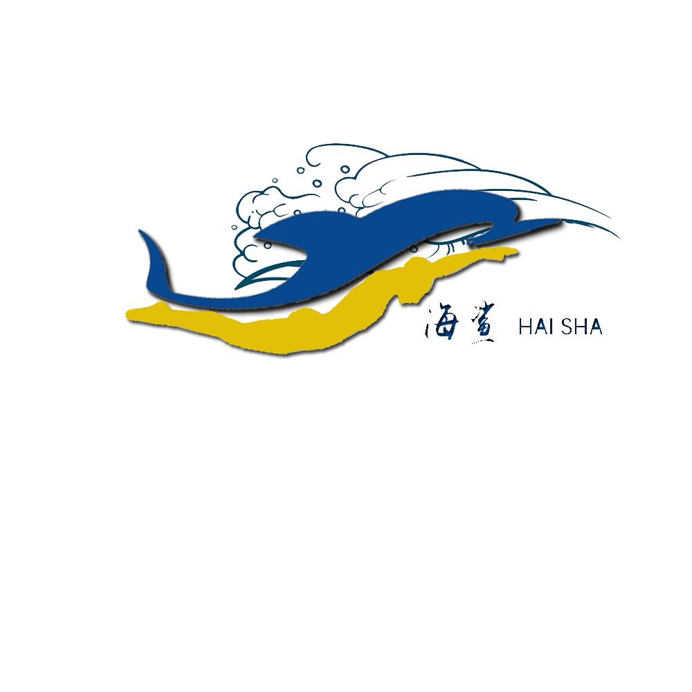 海鯊