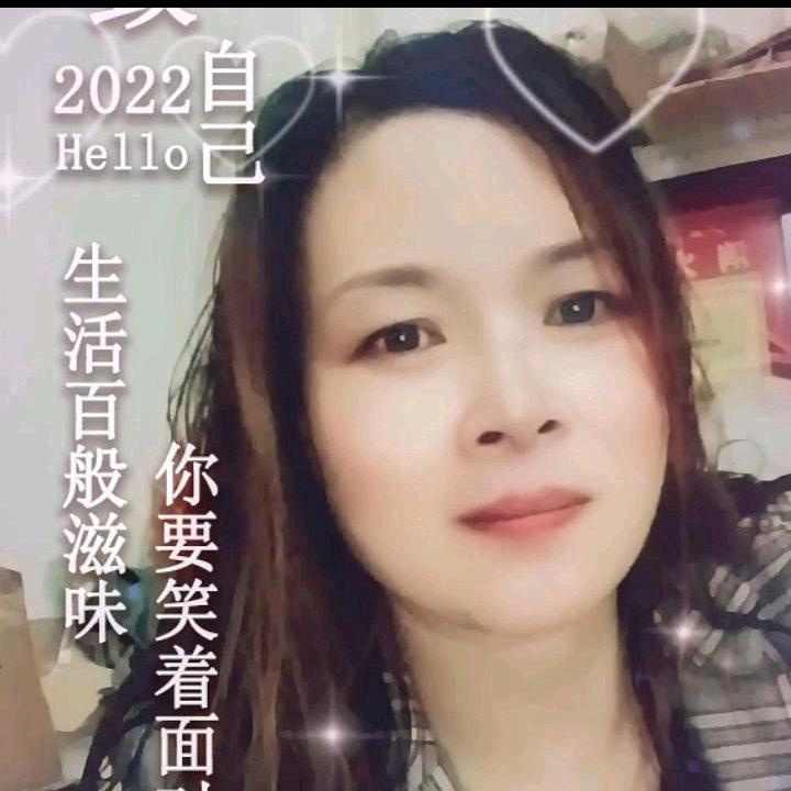 人生如戏，戏如人生