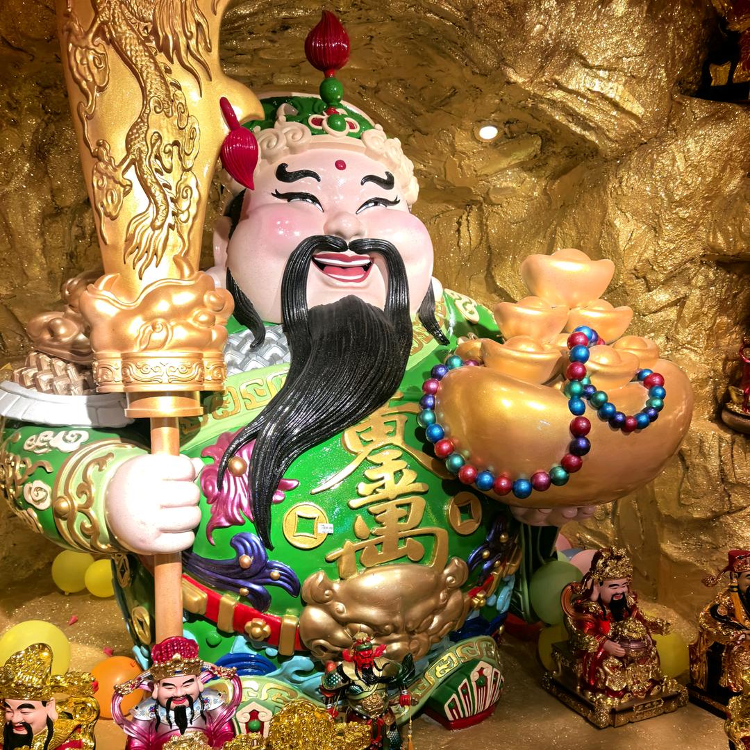 氢氧化钠纯碱孙超