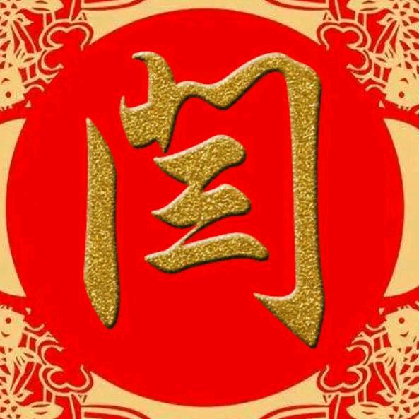 顾桥仁德小学