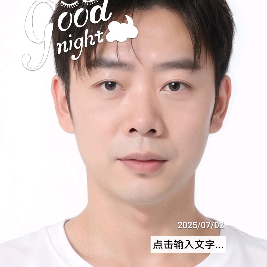 春哥。