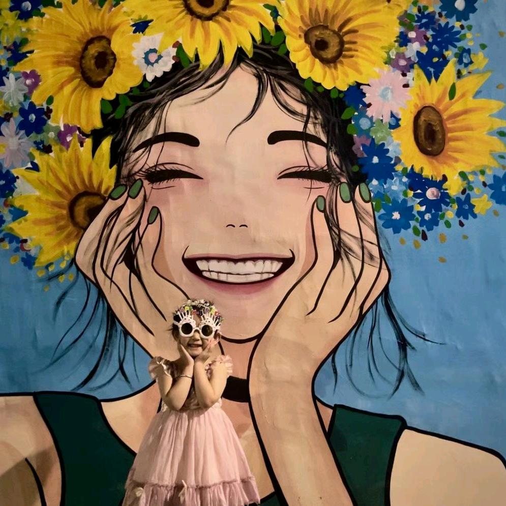 ㍿㌫