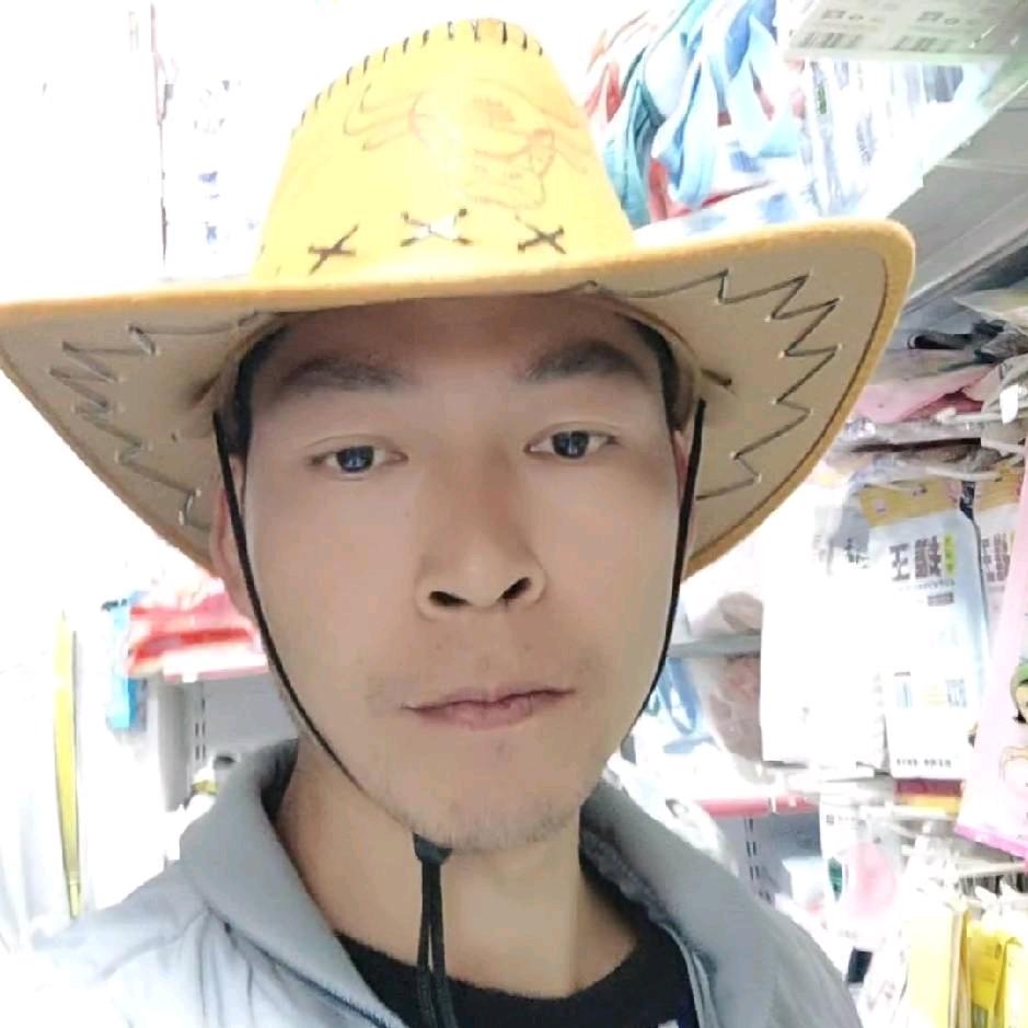 南疆小三爷