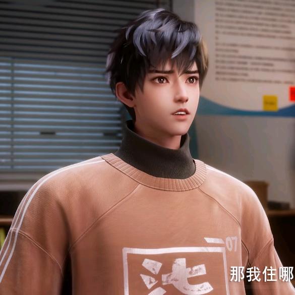 氧化叶