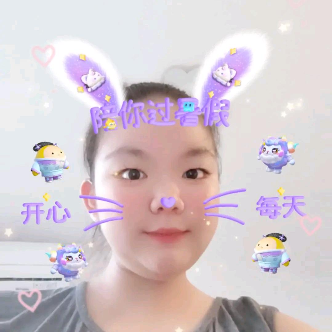 曲晨希🌵